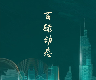萬(wàn)寶路公司(中國(guó)區(qū)) - 官方網(wǎng)站